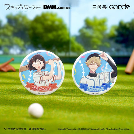 Skip and Loafer | Golden Homerun Series Badge Set & Acrylic Stand Figure & Table Mat Set Sanyueshou Goods Anime Goods - FUNIMECITY 
