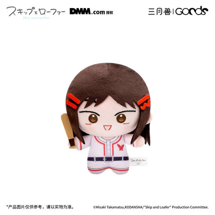Skip and Loafer | Golden Homerun Series Plush Doll & Charm & Acrylic Standee & Badge Holder Set Sanyueshou Goods Anime Goods - FUNIMECITY 