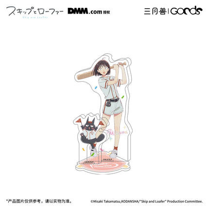 Skip and Loafer | Golden Homerun Series Plush Doll & Charm & Acrylic Standee & Badge Holder Set Sanyueshou Goods Anime Goods - FUNIMECITY 