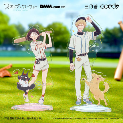 Skip and Loafer | Golden Homerun Series Plush Doll & Charm & Acrylic Standee & Badge Holder Set Sanyueshou Goods Anime Goods - FUNIMECITY 