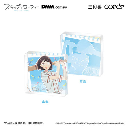 Skip and Loafer | Golden Homerun Series Plush Doll & Charm & Acrylic Standee & Badge Holder Set Sanyueshou Goods Anime Goods - FUNIMECITY 