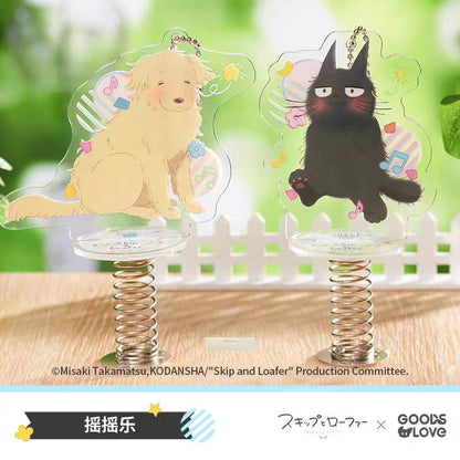 Skip and Loafer | Hairpin & Plush Charm & Shaking Stand Figure GOODSLOVE Anime Goods - FUNIMECITY