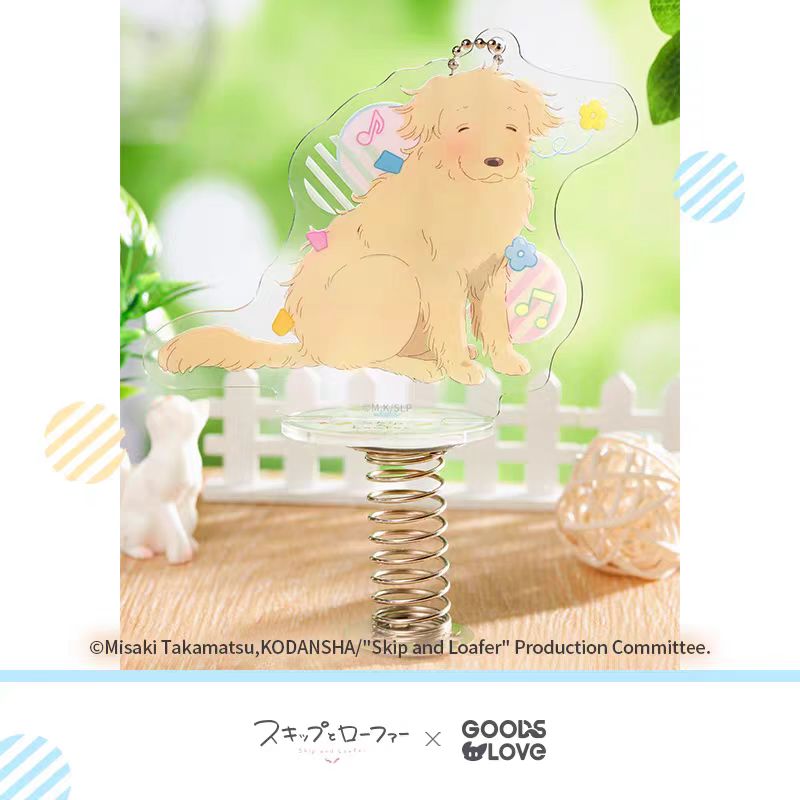 Skip and Loafer | Hairpin & Plush Charm & Shaking Stand Figure GOODSLOVE Anime Goods - FUNIMECITY