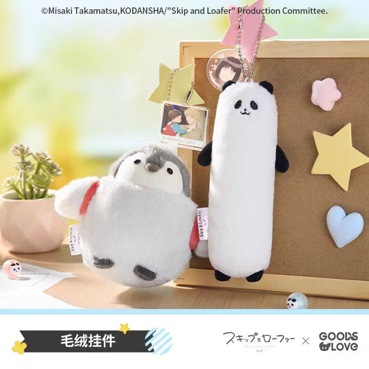 Skip and Loafer | Hairpin & Plush Charm & Shaking Stand Figure GOODSLOVE Anime Goods - FUNIMECITY