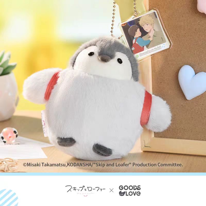 Skip and Loafer | Hairpin & Plush Charm & Shaking Stand Figure GOODSLOVE Anime Goods - FUNIMECITY