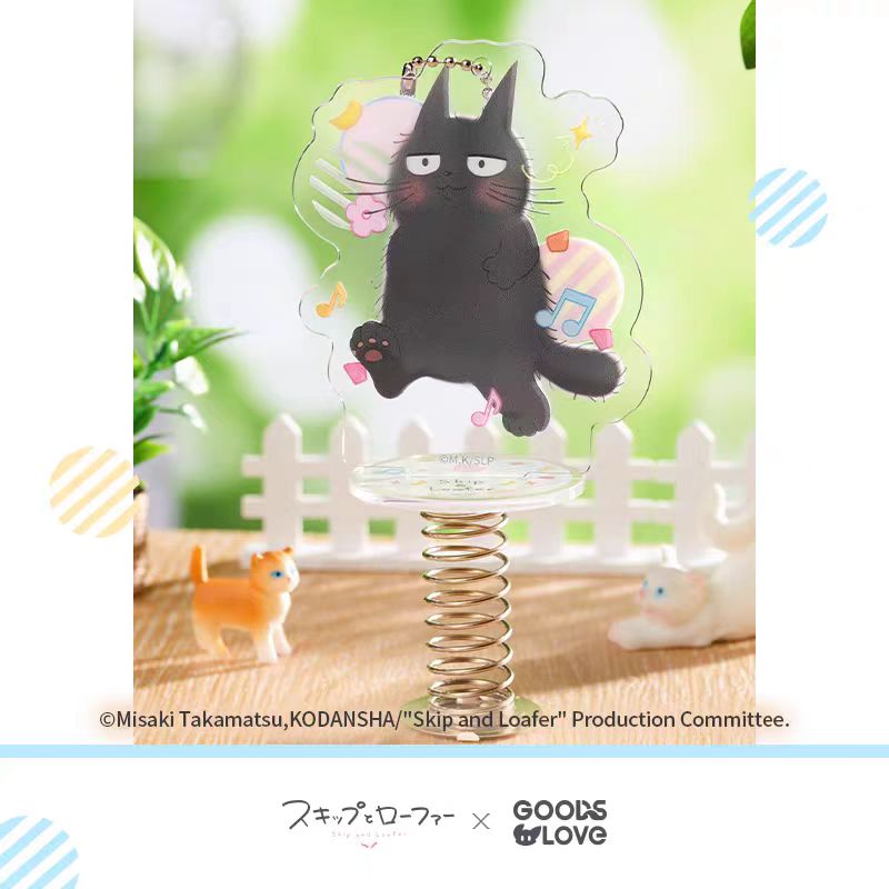 Skip and Loafer | Hairpin & Plush Charm & Shaking Stand Figure GOODSLOVE Anime Goods - FUNIMECITY