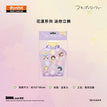 花漾系列 / Mini Acrylic Stand Set (117.6*164.8mm)