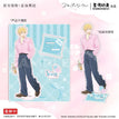 街拍系列 / Acrylic Stand Figure (15.5~17cm) / Shima Sousuke