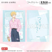 街拍系列 / Art Card (6.3*8.9cm) / Shima Sousuke
