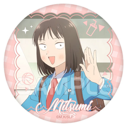 Skip and Loafer | Jie Ti & Xiao Zhen Series XINGHEDONGMAN Anime Goods - FUNIMECITY