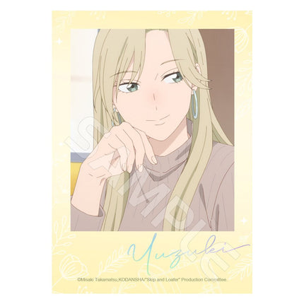Skip and Loafer | Jie Ti & Xiao Zhen Series XINGHEDONGMAN Anime Goods - FUNIMECITY
