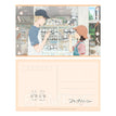 截图系列 / Postcard-Iwakura Mitsumi & Sosuke Shima