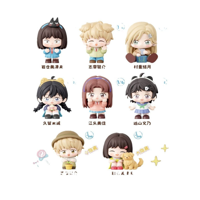 Skip and Loafer | Ke Hou Shi Guang Series Blind Box Mai Le Wei Mei Anime Goods - Funimecity 