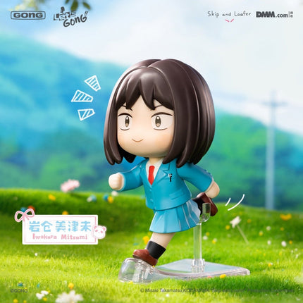 Skip and Loafer | Let's GONG Series Figures Girl Group GONG Action & Toy Figures - FUNIMECITY 