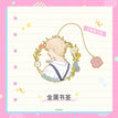 Metal Bookmark-Shima Sousuke