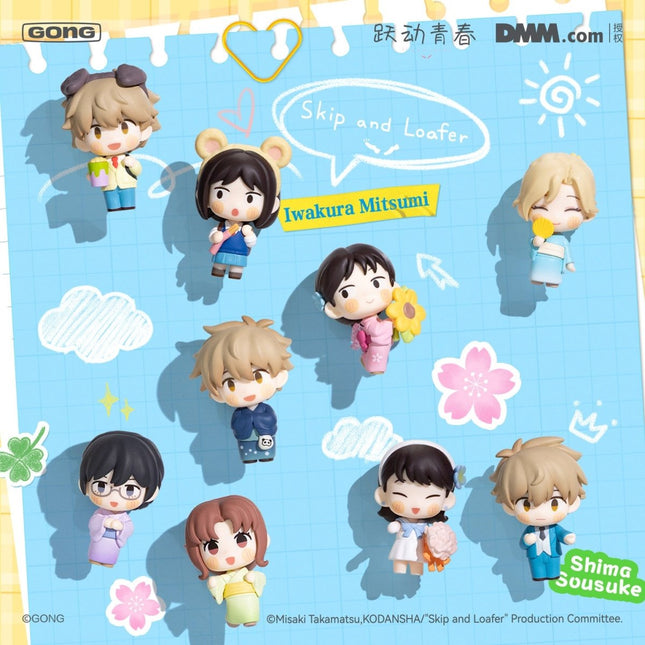 Skip and Loafer | Meng Li Series Blind Box Figurine GONG Anime Goods - FUNIMECITY 