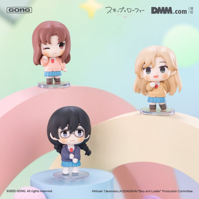 Skip and Loafer | Mini Magnet Figurine Blind Box GONG Anime Goods - FUNIMECITY