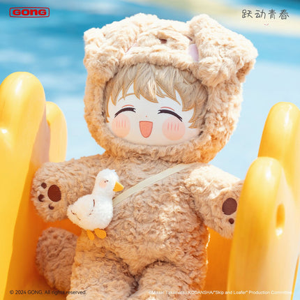Skip and Loafer | Mo Mo Tou Series 50 cm Plush Doll GONG Plush Doll - FUNIMECITY