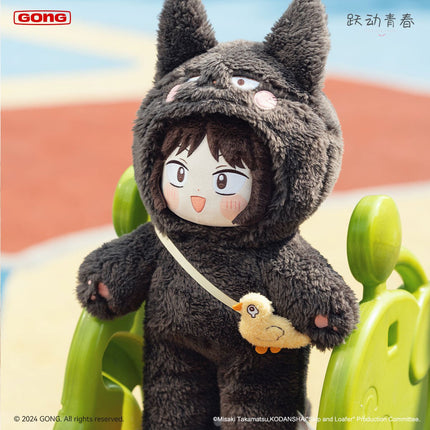 Skip and Loafer | Mo Mo Tou Series 50 cm Plush Doll GONG Plush Doll - FUNIMECITY
