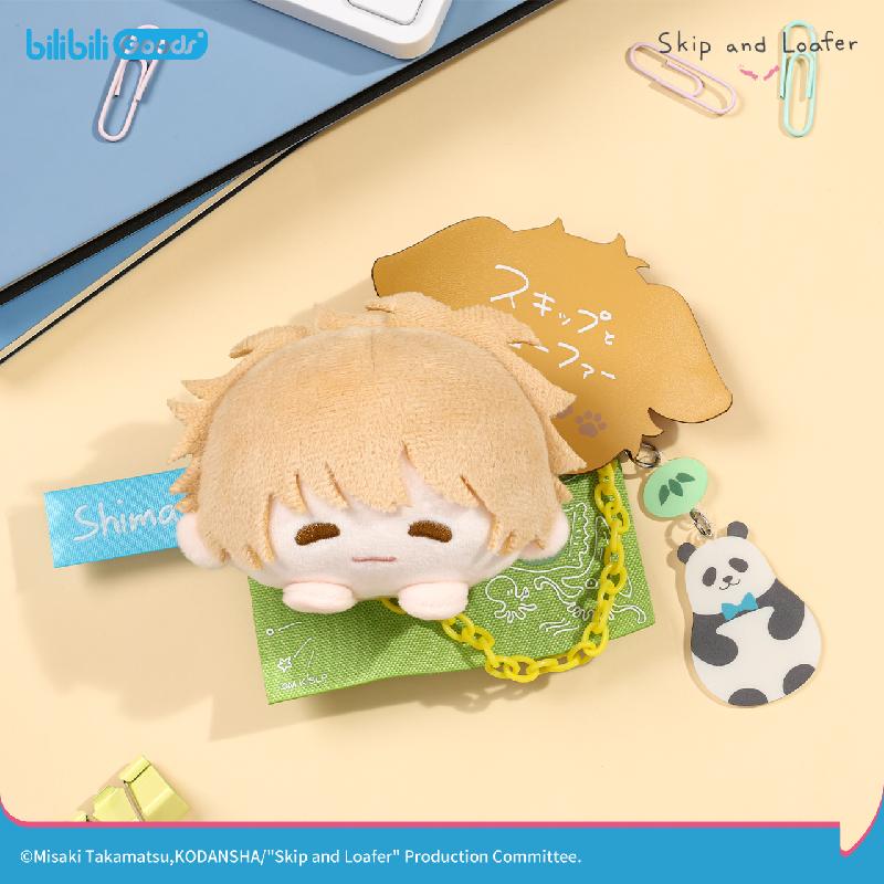 Skip and Loafer | PATCH Series Plush Badge Blind Box Bilibili Anime Goods - FUNIMECITY