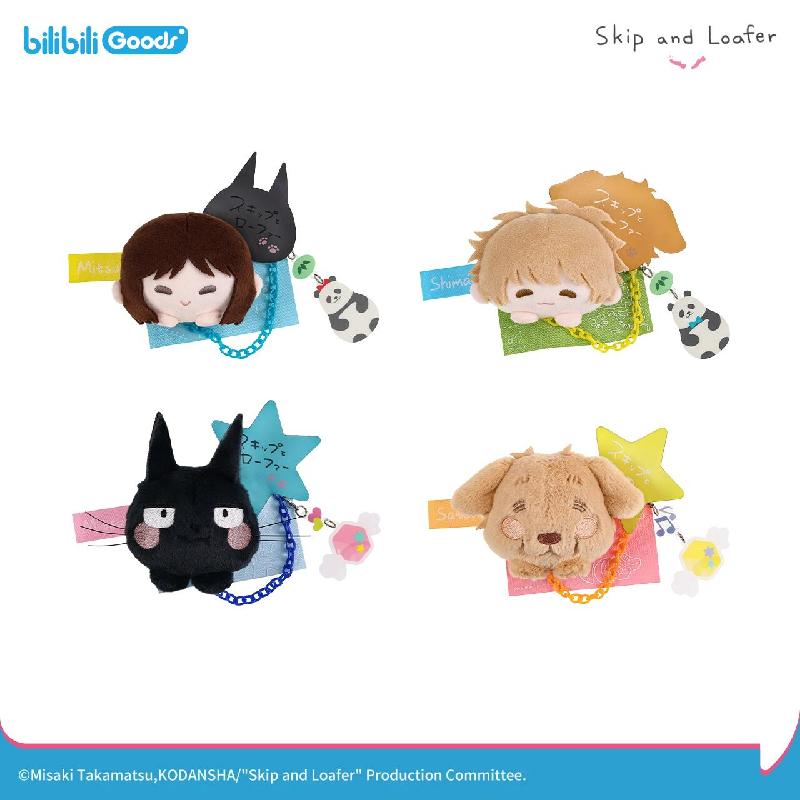 Skip and Loafer | PATCH Series Plush Badge Blind Box Bilibili Anime Goods - FUNIMECITY