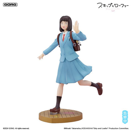 Skip and Loafer | Qing Se De Wen Du Ver. Figure GONG Doll & Action Figure Accessories - FUNIMECITY