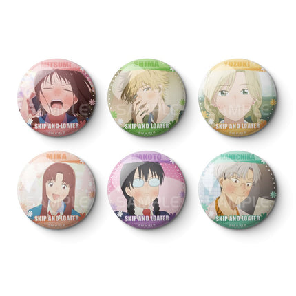 Skip and Loafer | Ri Chang & Lian Hong Series XINGHEDONGMAN Anime Goods - FUNIMECITY