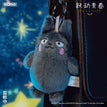 绒绒系列 / Iwakura Mitsumi