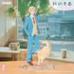 Acrylic Stand Figure-Rong Rong-Sosuke Shima