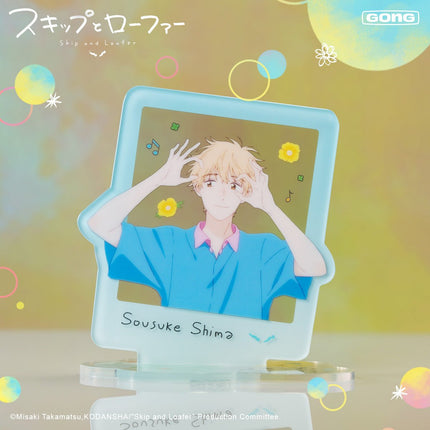 Skip and Loafer | Rong Rong & Yao Yan & Xiao Tiao Bu Series GONG Anime Goods - FUNIMECITY