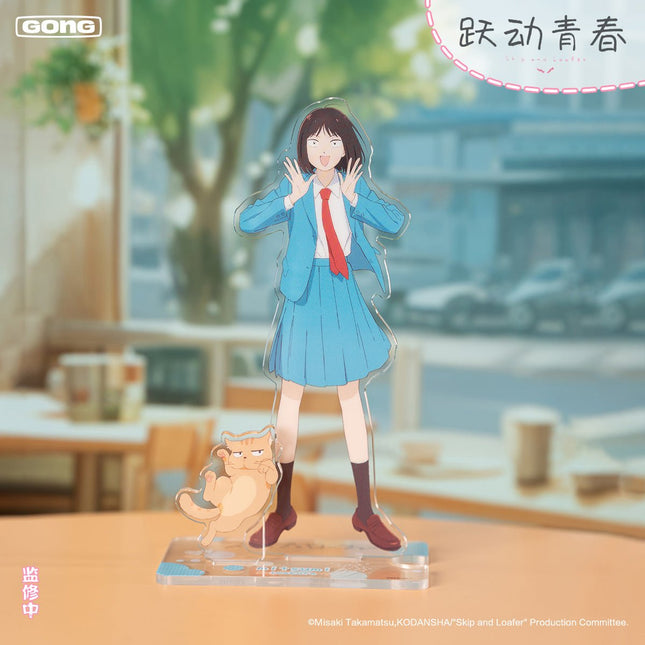 Skip and Loafer | Rong Rong & Yao Yan & Xiao Tiao Bu Series GONG Anime Goods - FUNIMECITY