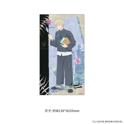Skip and Loafer | Shikishi Board & Polaroid Set ComeFor Anime Goods - Funimecity 