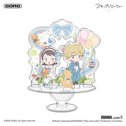 Skip and Loafer | Tea Party Invitation Series GONG Anime Goods - FUNIMECITY