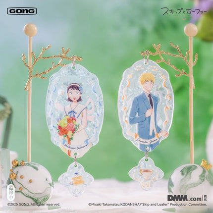 Skip and Loafer | Tea Party Invitation Series GONG Anime Goods - FUNIMECITY