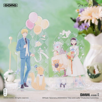 Skip and Loafer | Tea Party Invitation Series GONG Anime Goods - FUNIMECITY