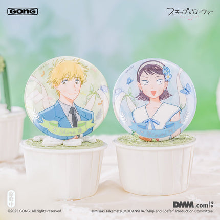 Skip and Loafer | Tea Party Invitation Series GONG Anime Goods - FUNIMECITY