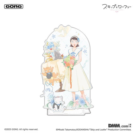Skip and Loafer | Tea Party Invitation Series GONG Anime Goods - FUNIMECITY
