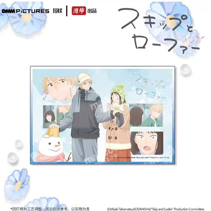 Skip and Loafer | Tian Dian Series Plush Doll & Shikishi Board & Polaroid MANCOOL Anime Goods - FUNIMECITY