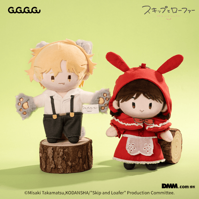 Skip and Loafer | Tong Hua Series Plush Doll Set 18cm GuGuGuGu Anime Goods - FUNIMECITY 