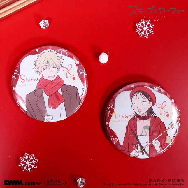 Skip and Loafer | Winter Series Xing Shi Dai Anime Goods - FUNIMECITY 