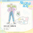 夏日派对系列 / Acrylic Stand Figure-Shima Sousuke