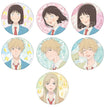 校服&表情系列 / Badge-Biao Qing-All In(6)