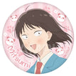 校服&表情系列 / Badge-Biao Qing-Iwamura Mitsumi-B (58mm)