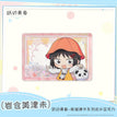 熊猫集市系列 / Quicksand Standee (5.5*8*1cm) / Iwamura Mitsumi