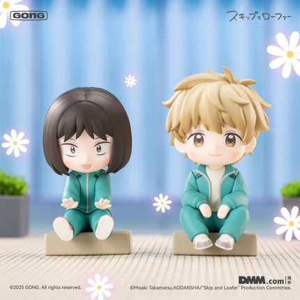 Skip and Loafer | Yao Yan De Ni Series 2 Figure Blind Box GONG Anime Goods - FUNIMECITY