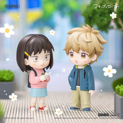 Skip and Loafer | Yao Yan De Ni Series 2 Figure Blind Box GONG Anime Goods - FUNIMECITY