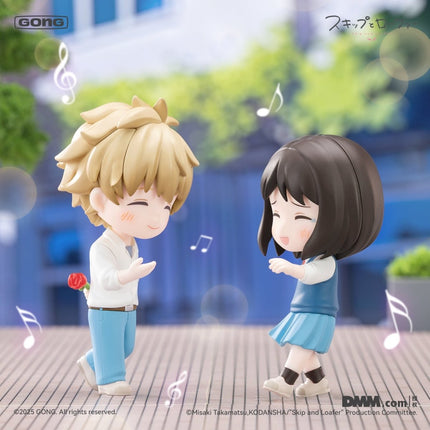 Skip and Loafer | Yao Yan De Ni Series 2 Figure Blind Box GONG Anime Goods - FUNIMECITY