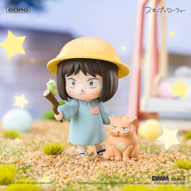 Skip and Loafer | Yao Yan De Ni Series 2 Figure Blind Box GONG Anime Goods - FUNIMECITY
