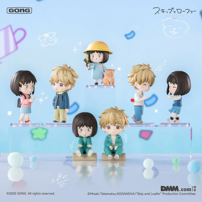Skip and Loafer | Yao Yan De Ni Series 2 Figure Blind Box GONG Anime Goods - FUNIMECITY