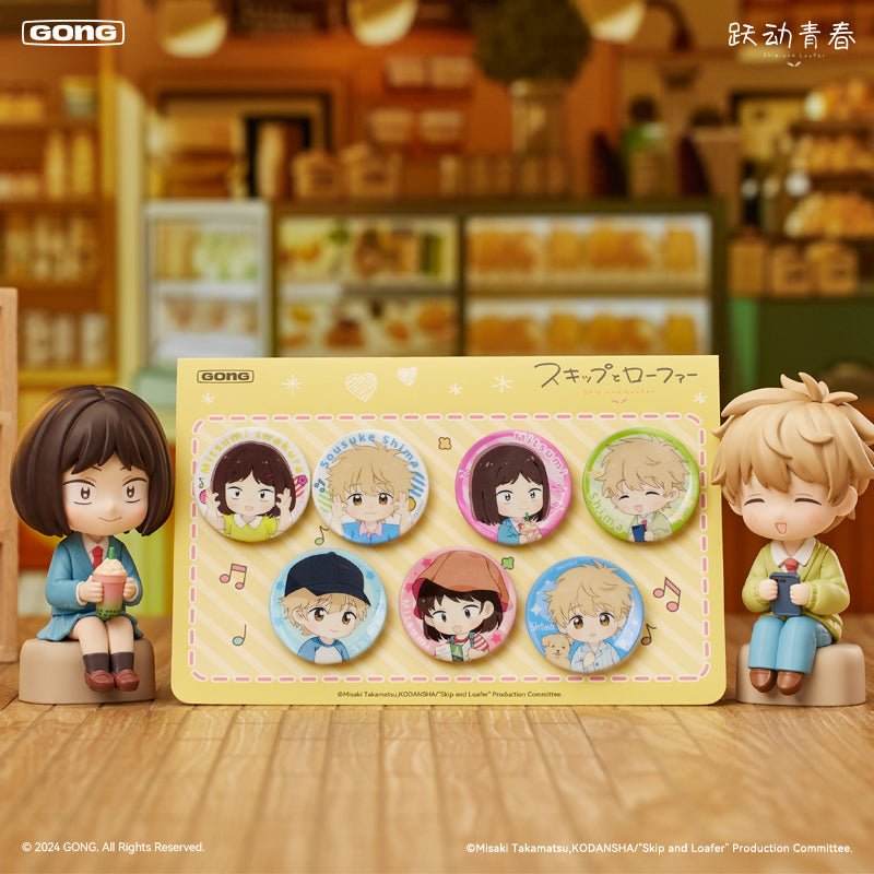 Skip and Loafer | Yao Yan De Ni Series Chibi Badge Set GONG - FUNIMECITY